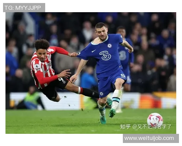 英超激战切尔西大胜AC米兰红牌事件引发全场热议与争议