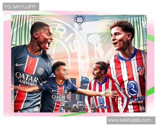 足总杯焦点战巴黎圣日耳曼与切尔西互交白卷乌龙球成全场最大看点