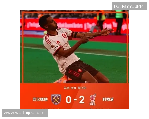 阿森纳与热刺友谊赛激战成和补时进球引发全场狂欢点评